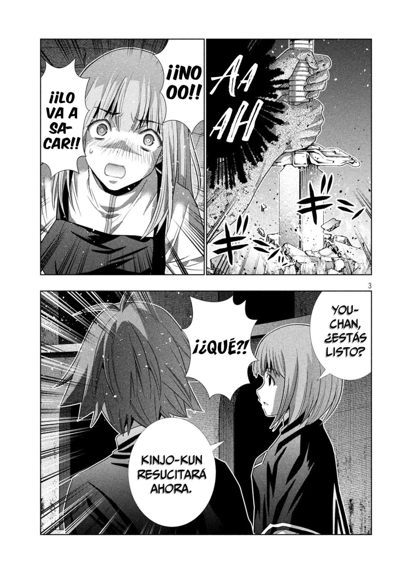 Parallel Paradise Capitulo 191 página 5