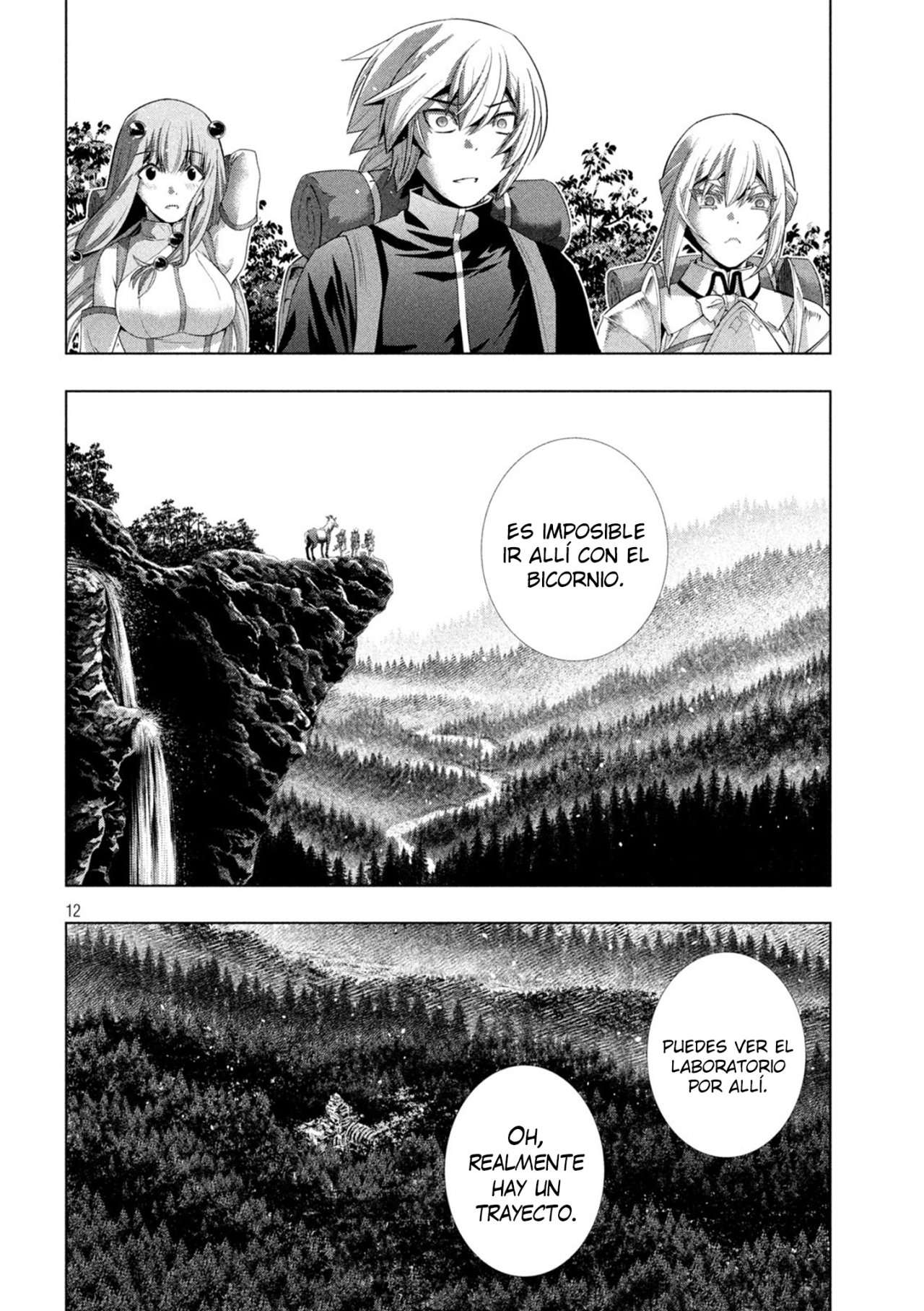 Parallel Paradise Capitulo 194 página 14