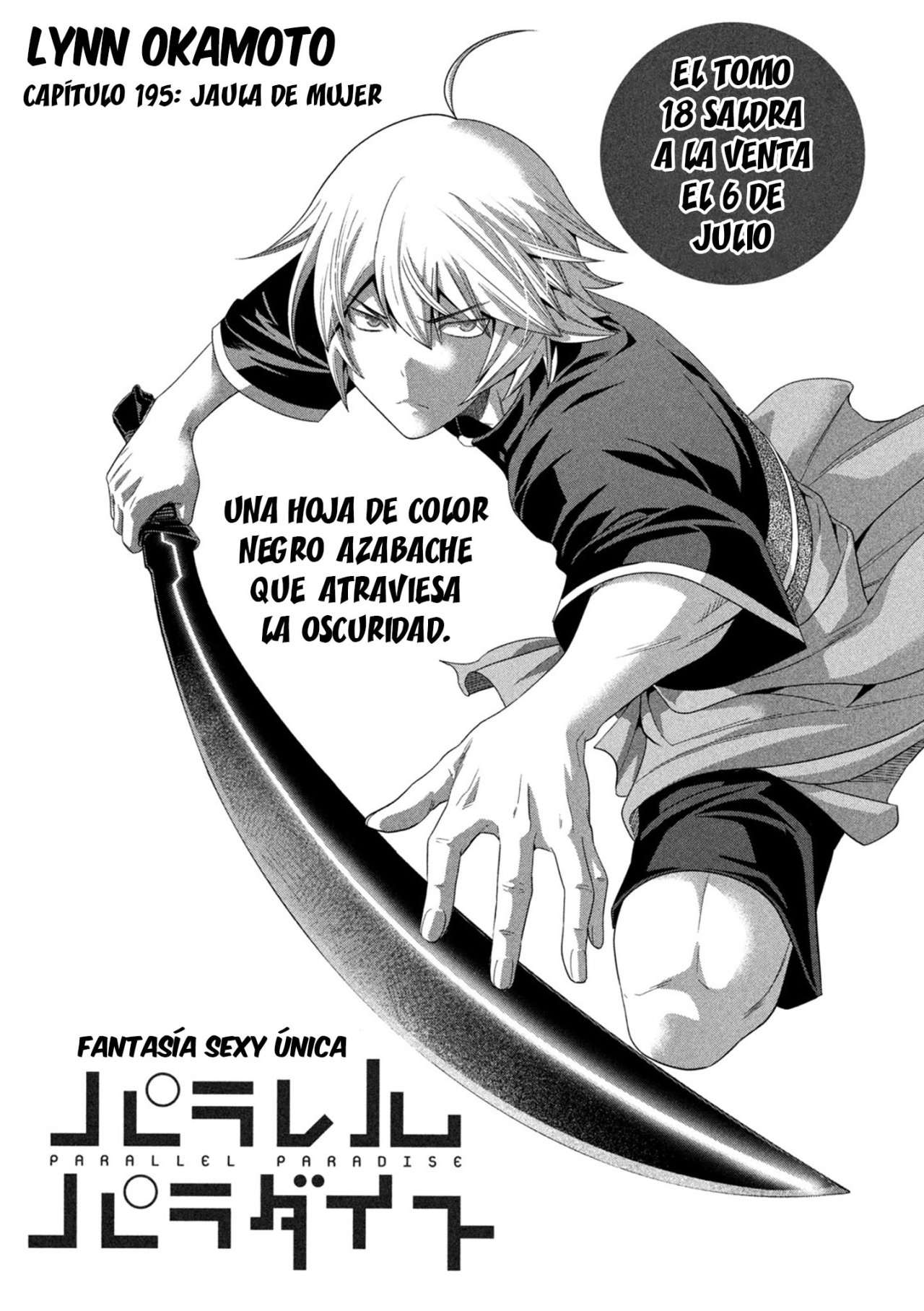 Parallel Paradise Capitulo 195 página 3