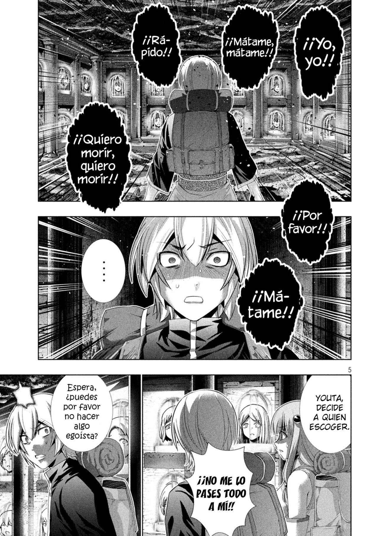 Parallel Paradise Capitulo 195 página 7