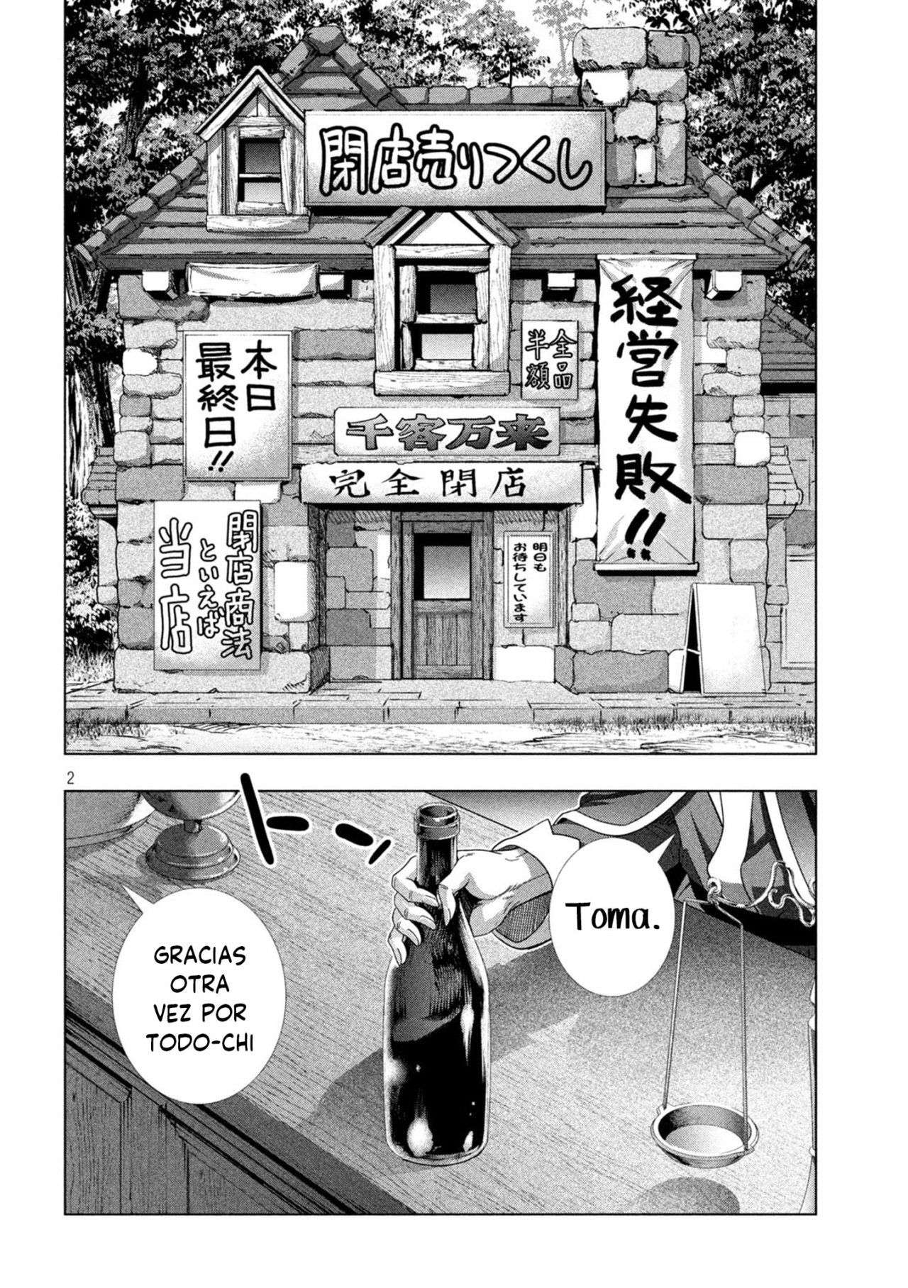 Parallel Paradise Capitulo 196 página 4