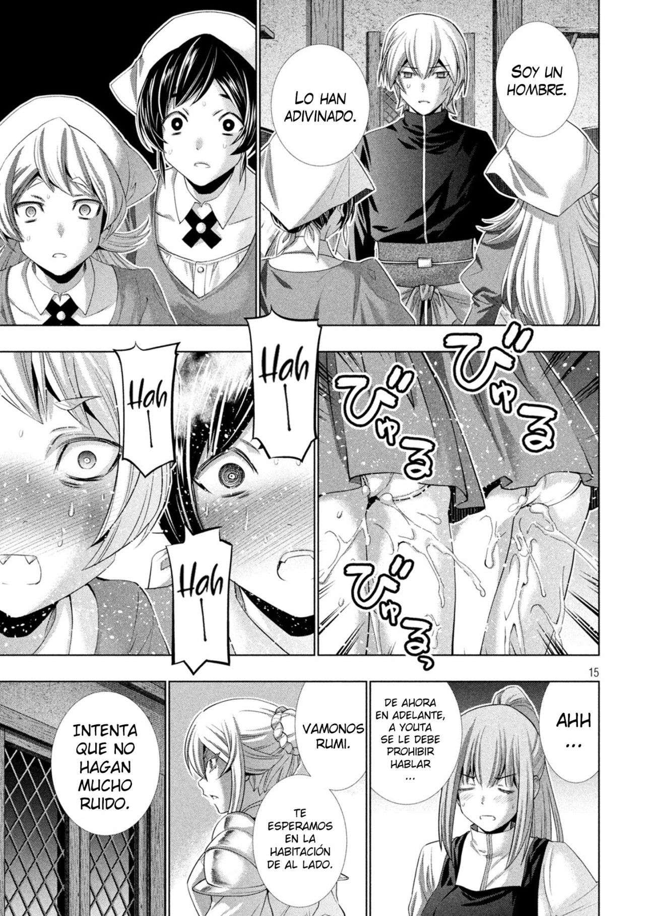 Parallel Paradise Capitulo 198 página 17