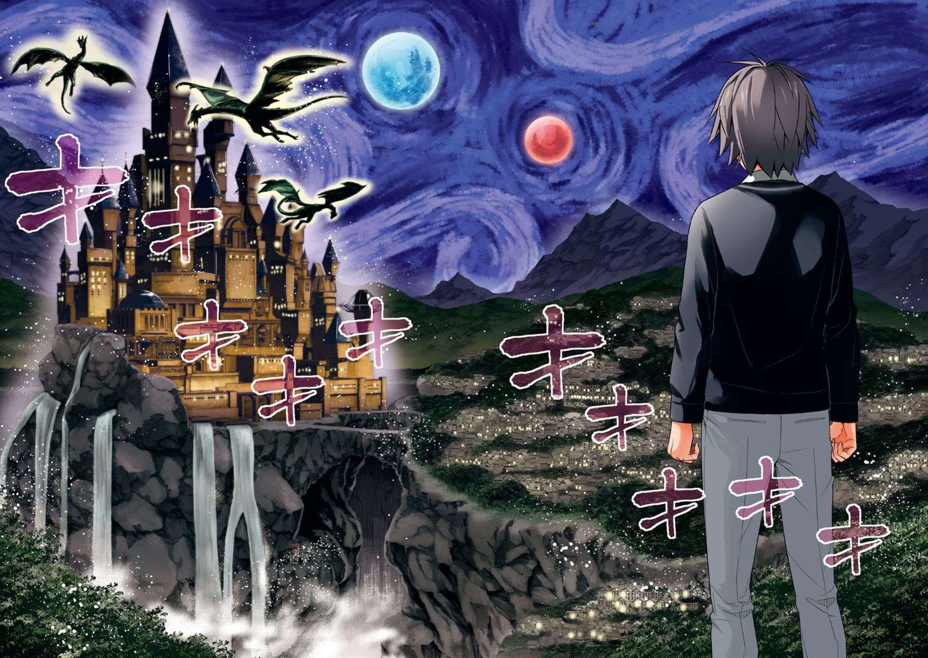 Parallel Paradise Capitulo 199.99 página 13