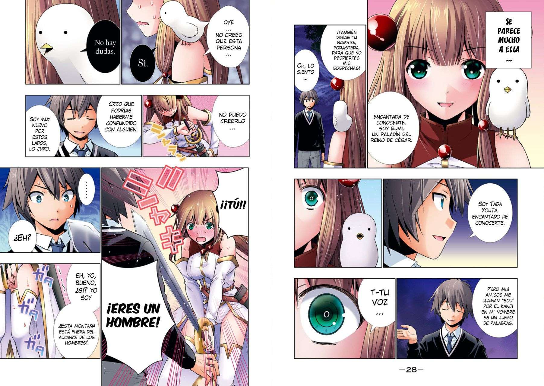 Parallel Paradise Capitulo 199.99 página 16