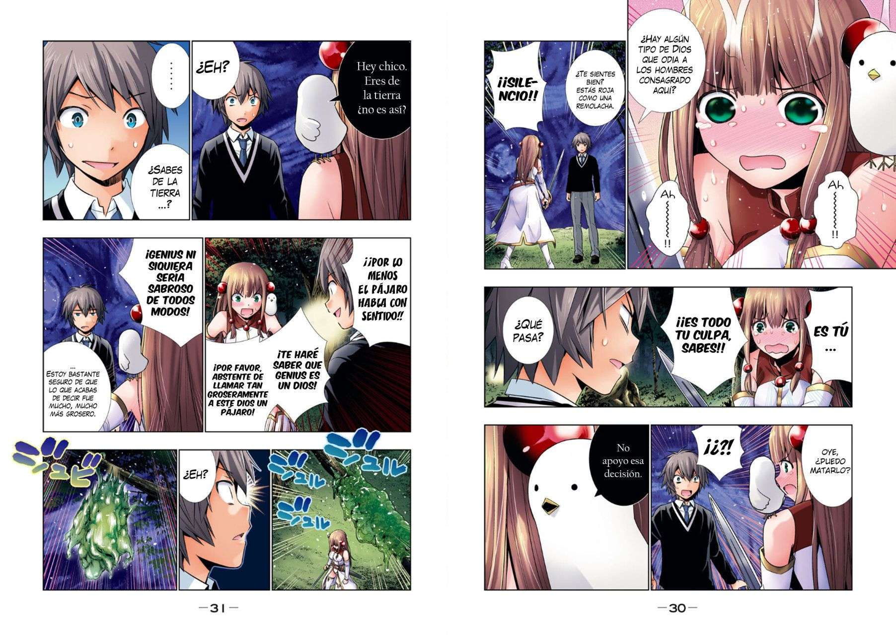 Parallel Paradise Capitulo 199.99 página 17