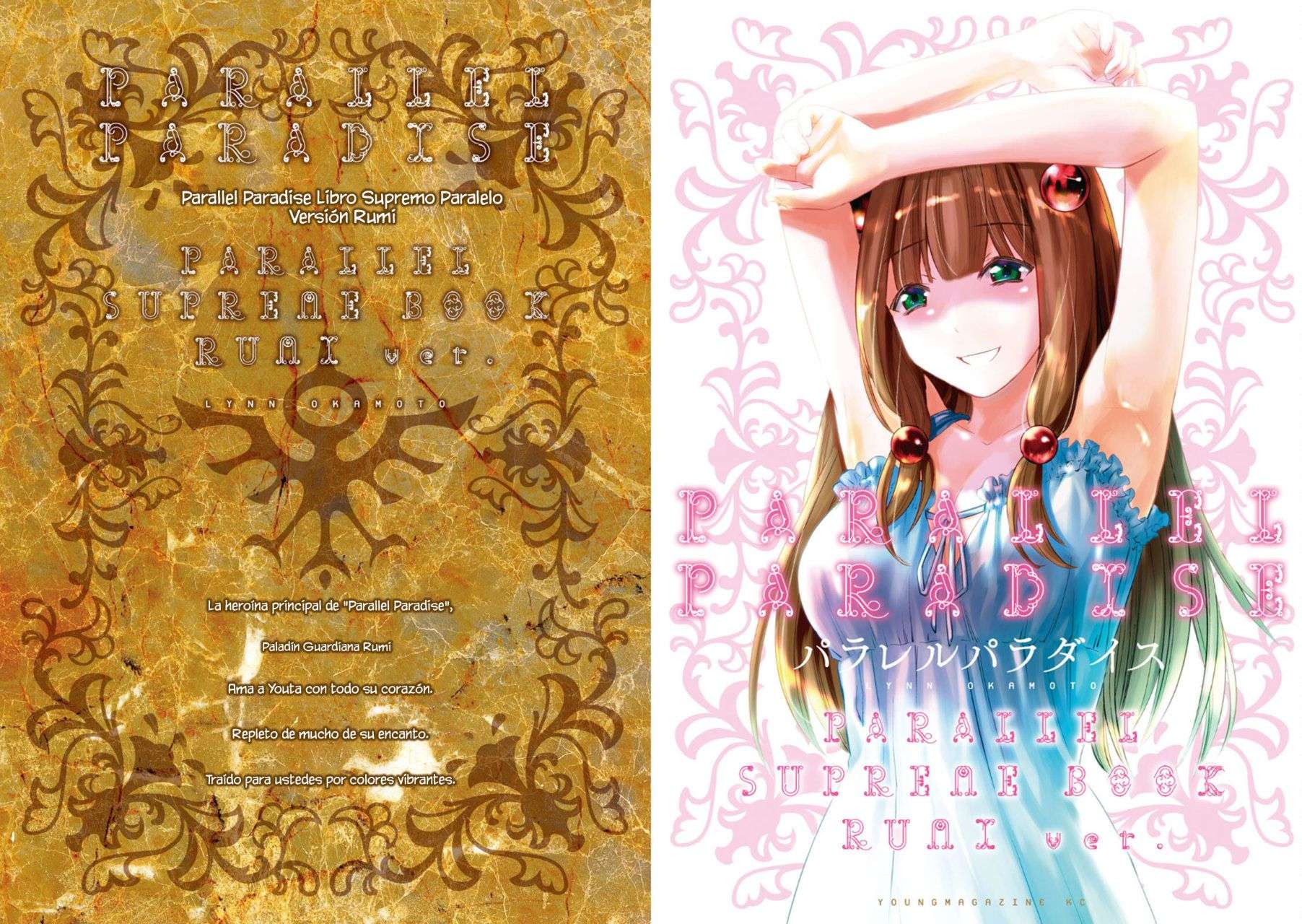 Parallel Paradise Capitulo 199.99 página 2