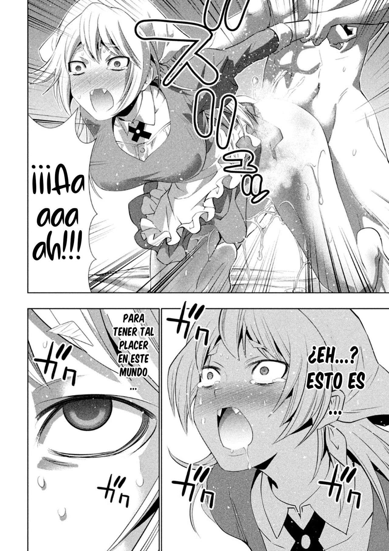 Parallel Paradise Capitulo 199 página 7