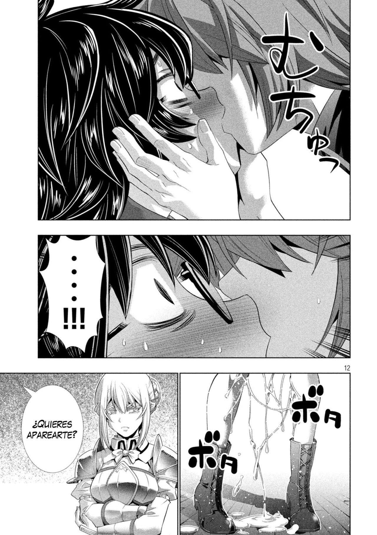 Parallel Paradise Capitulo 200 página 13