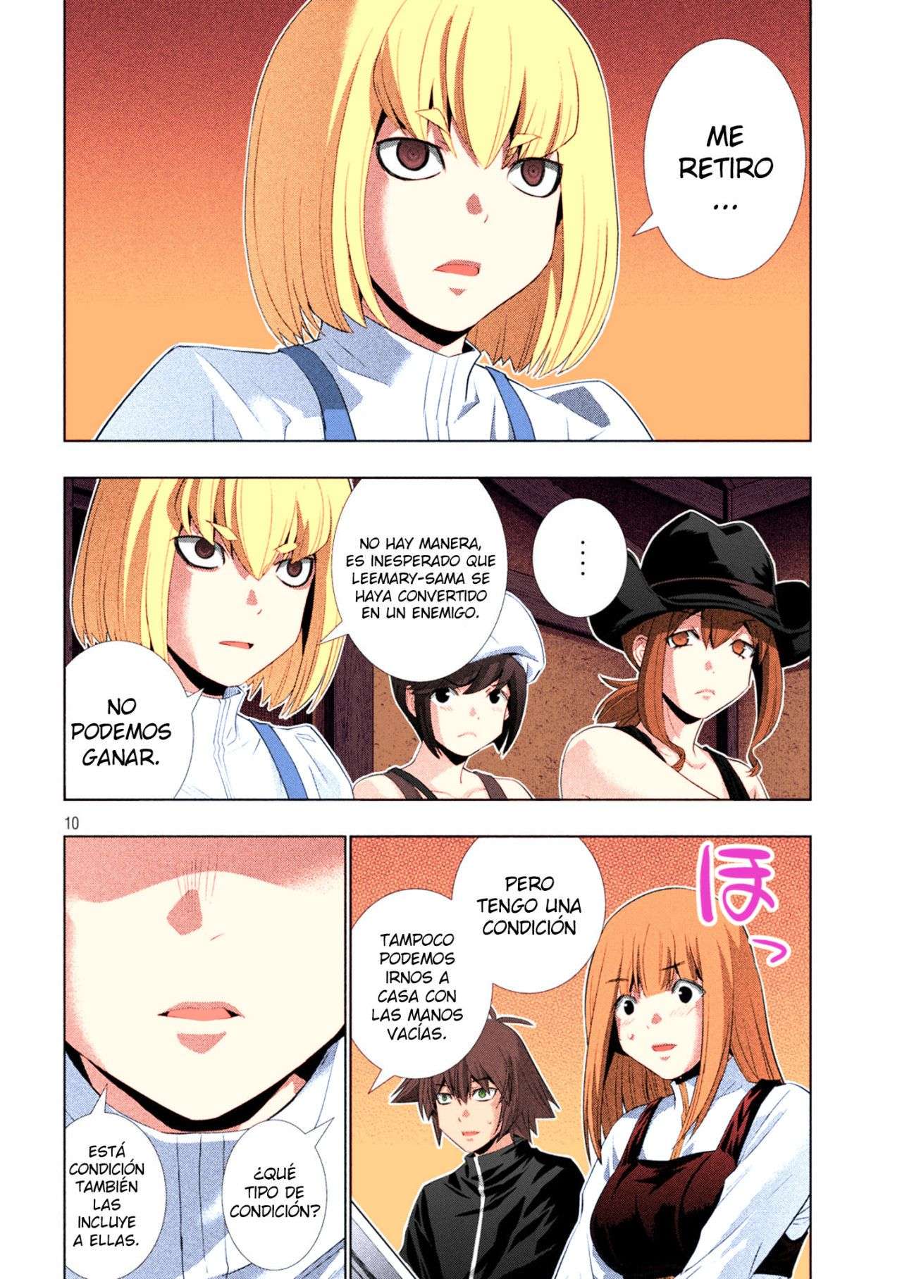 Parallel Paradise Capitulo 201.5 página 12