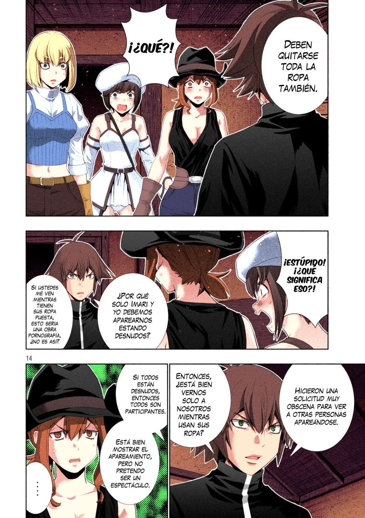 Parallel Paradise Capitulo 201.5 página 16