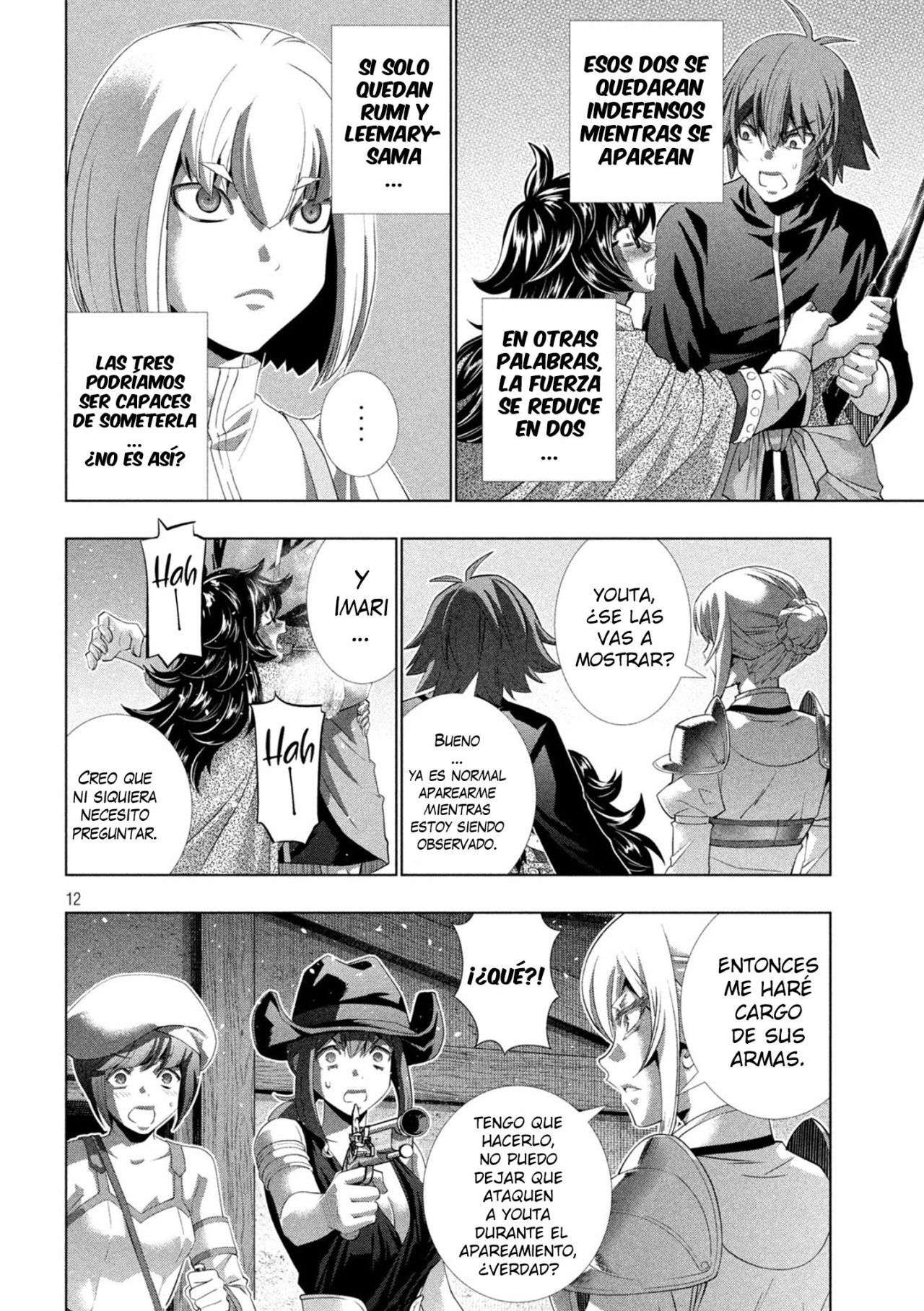 Parallel Paradise Capitulo 201 página 15