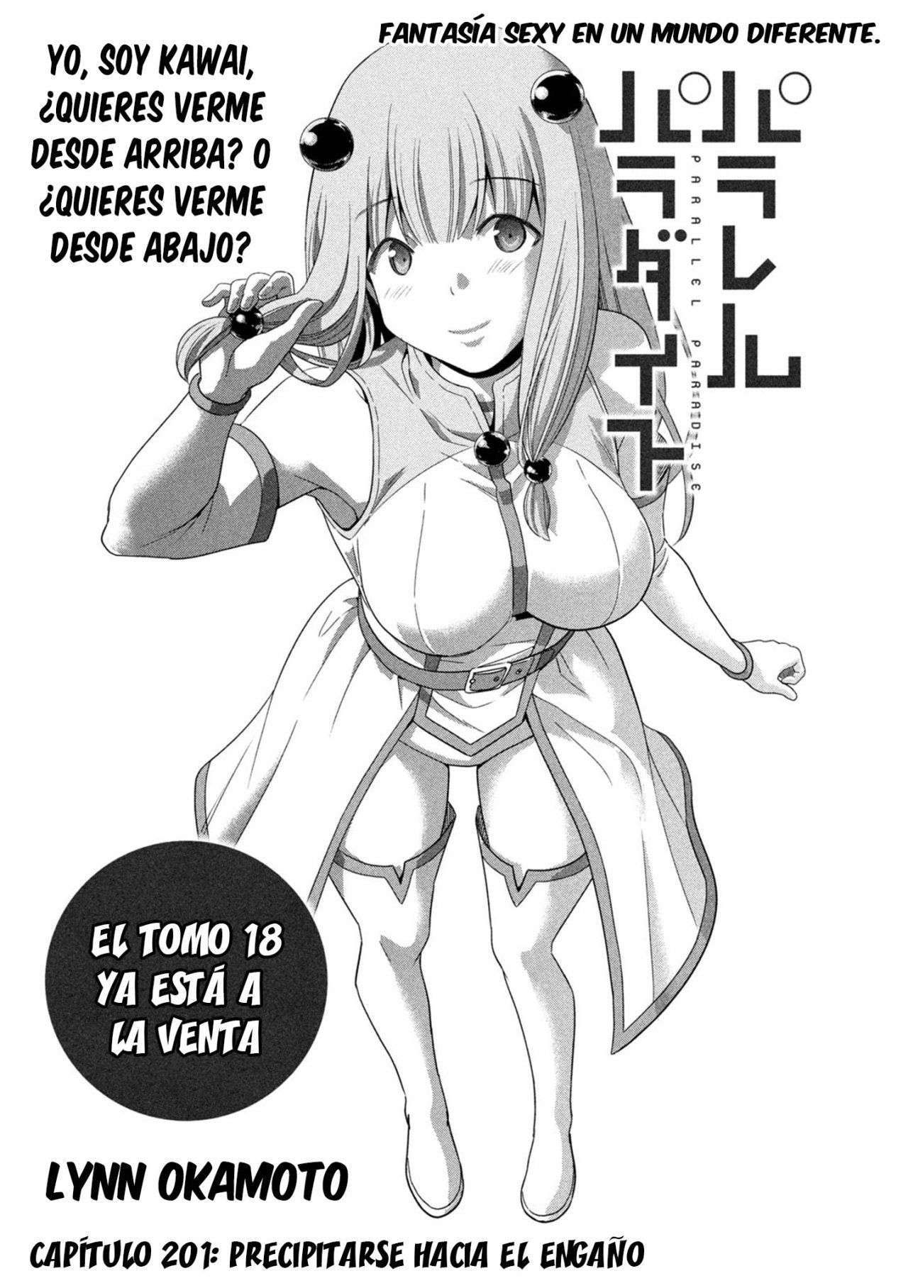 Parallel Paradise Capitulo 201 página 4