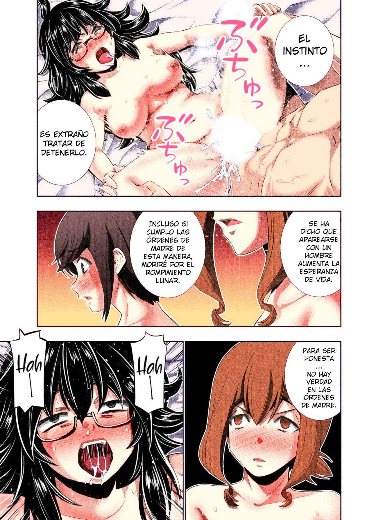 Parallel Paradise Capitulo 202.5 página 8