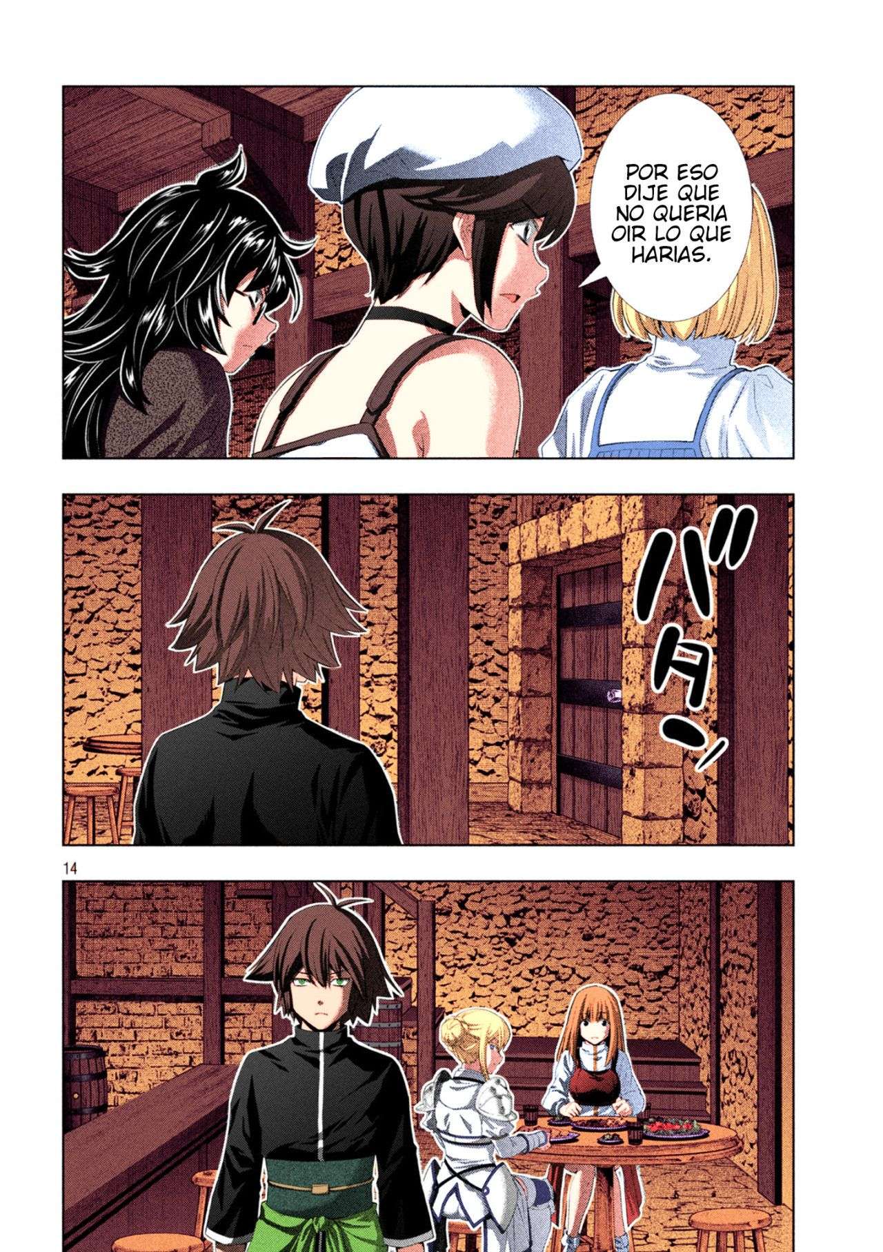 Parallel Paradise Capitulo 203.5 página 16