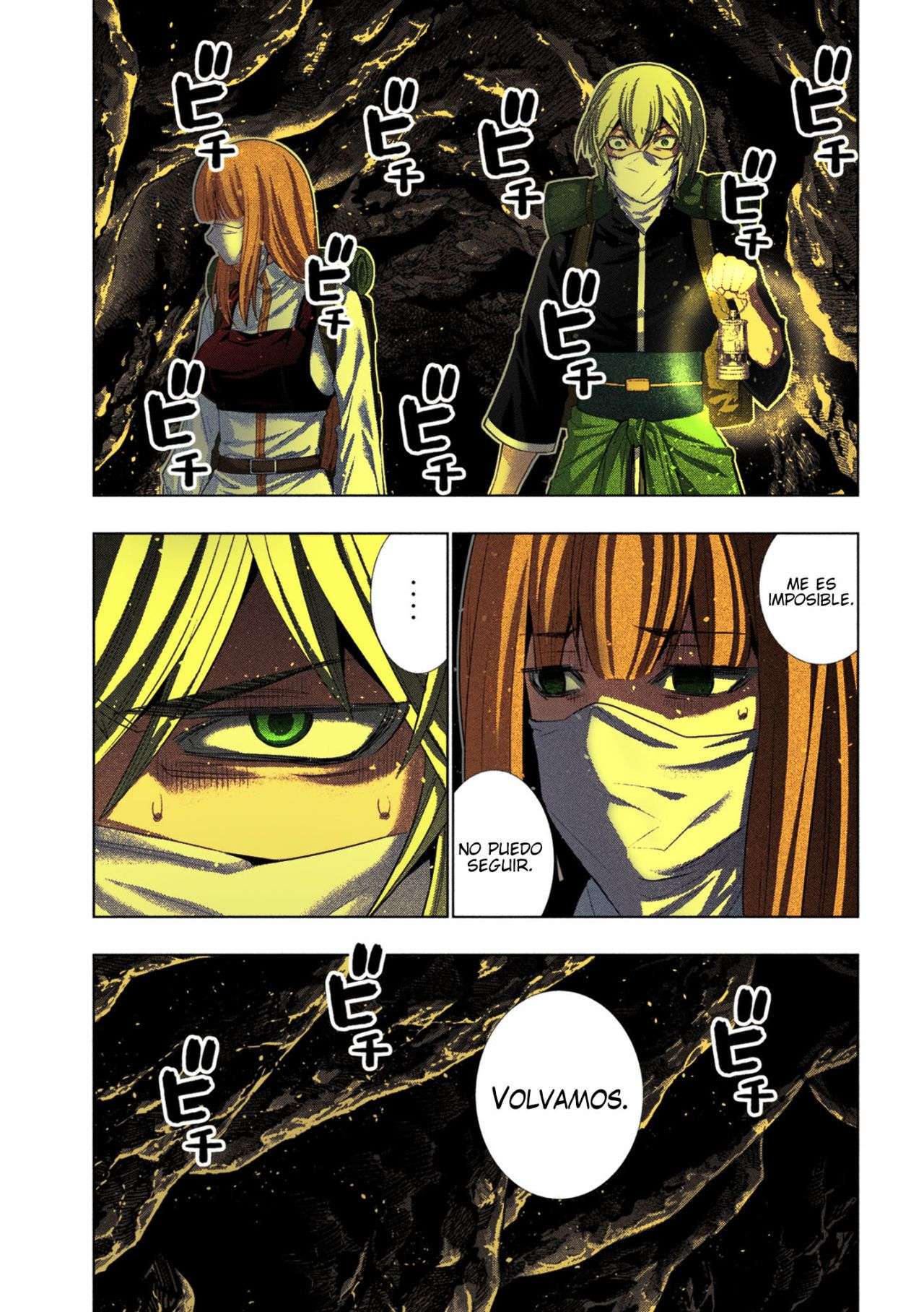 Parallel Paradise Capitulo 204.5 página 14