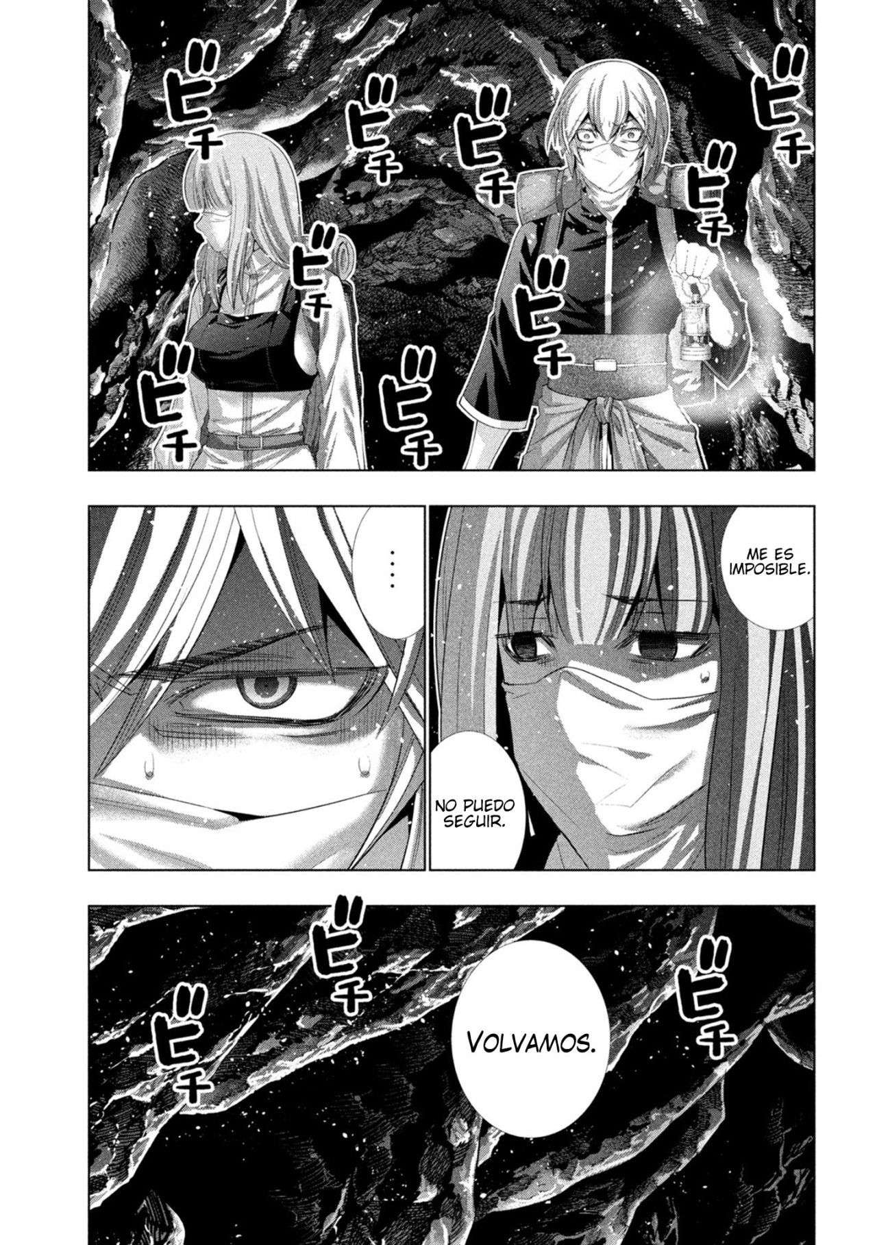 Parallel Paradise Capitulo 204 página 15