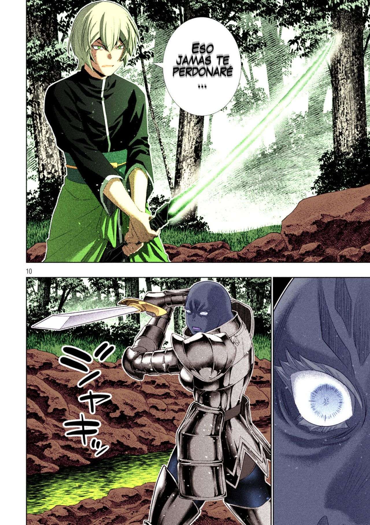 Parallel Paradise Capitulo 205.5 página 11