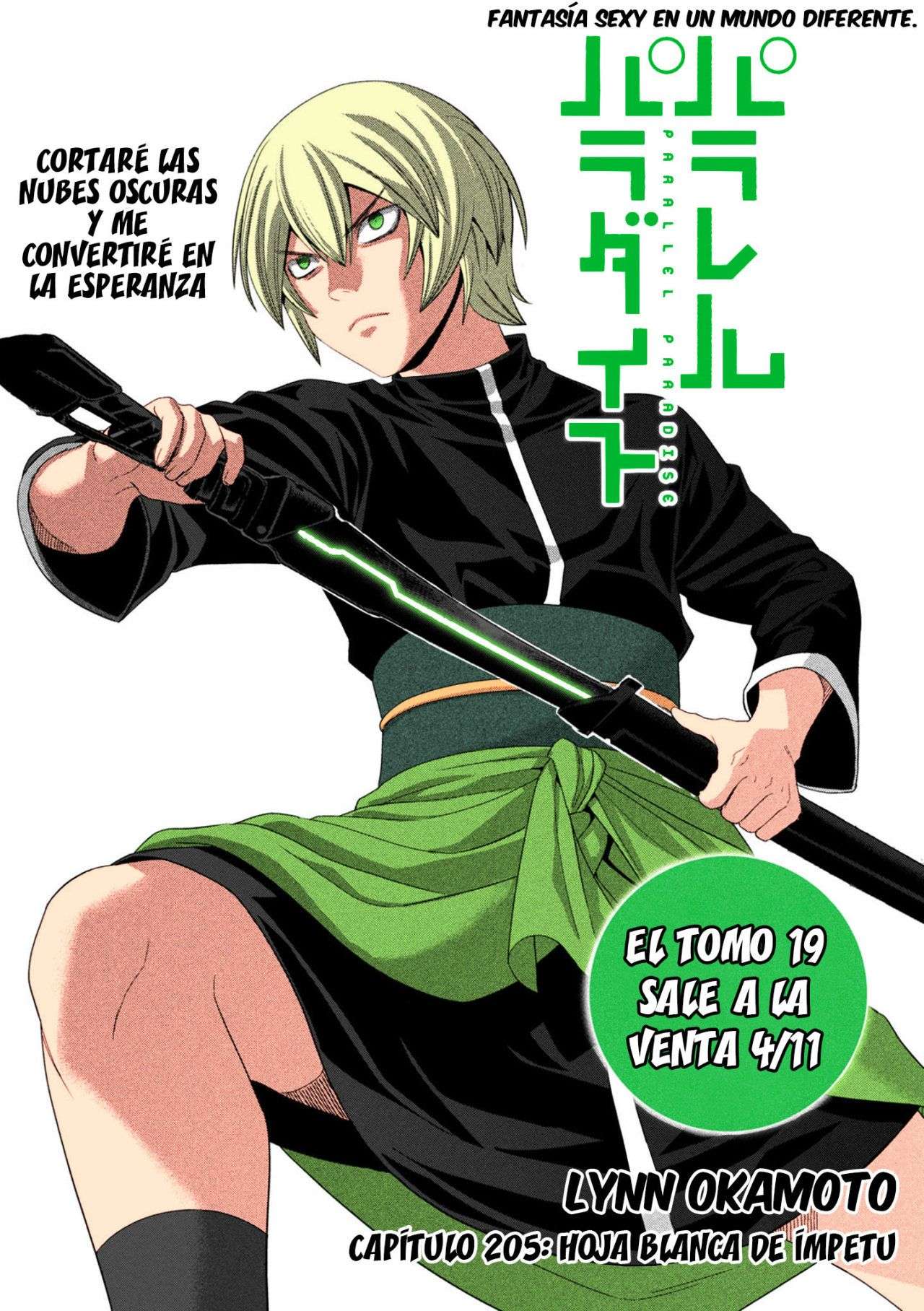 Parallel Paradise Capitulo 205.5 página 2