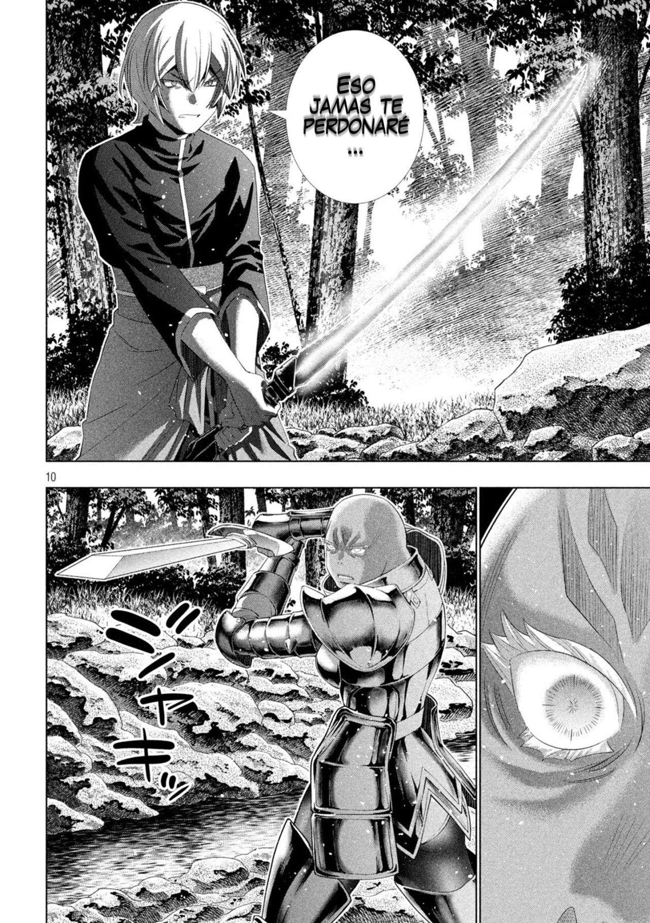 Parallel Paradise Capitulo 205 página 12