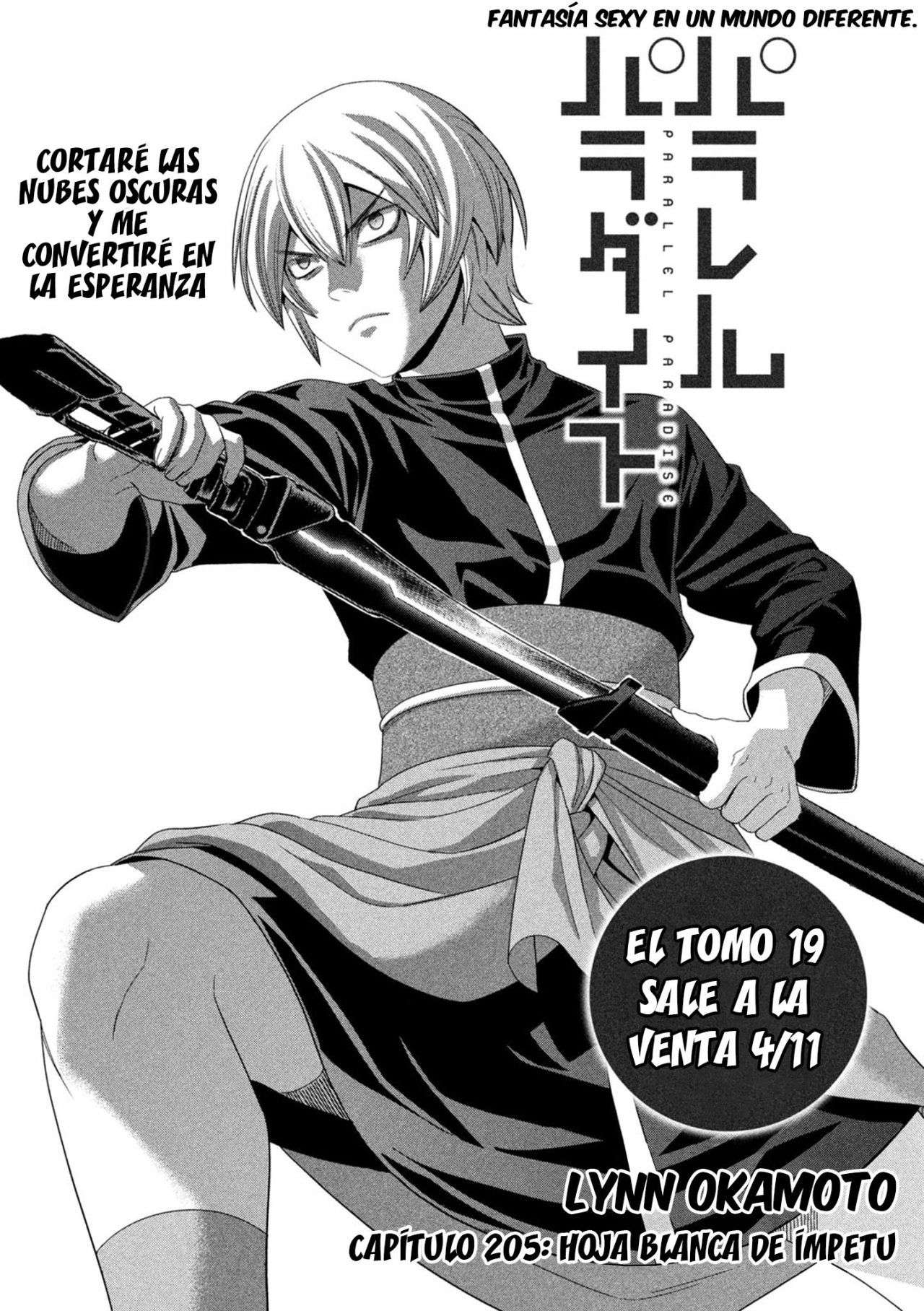 Parallel Paradise Capitulo 205 página 3