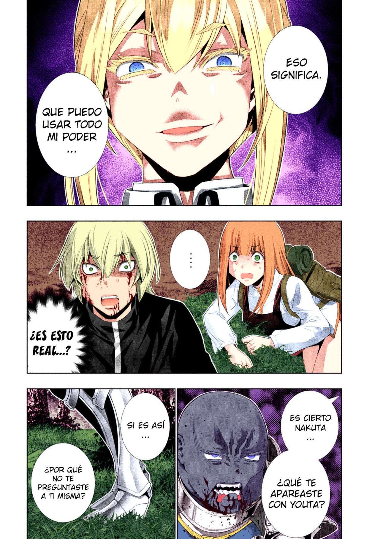 Parallel Paradise Capitulo 206.5 página 14