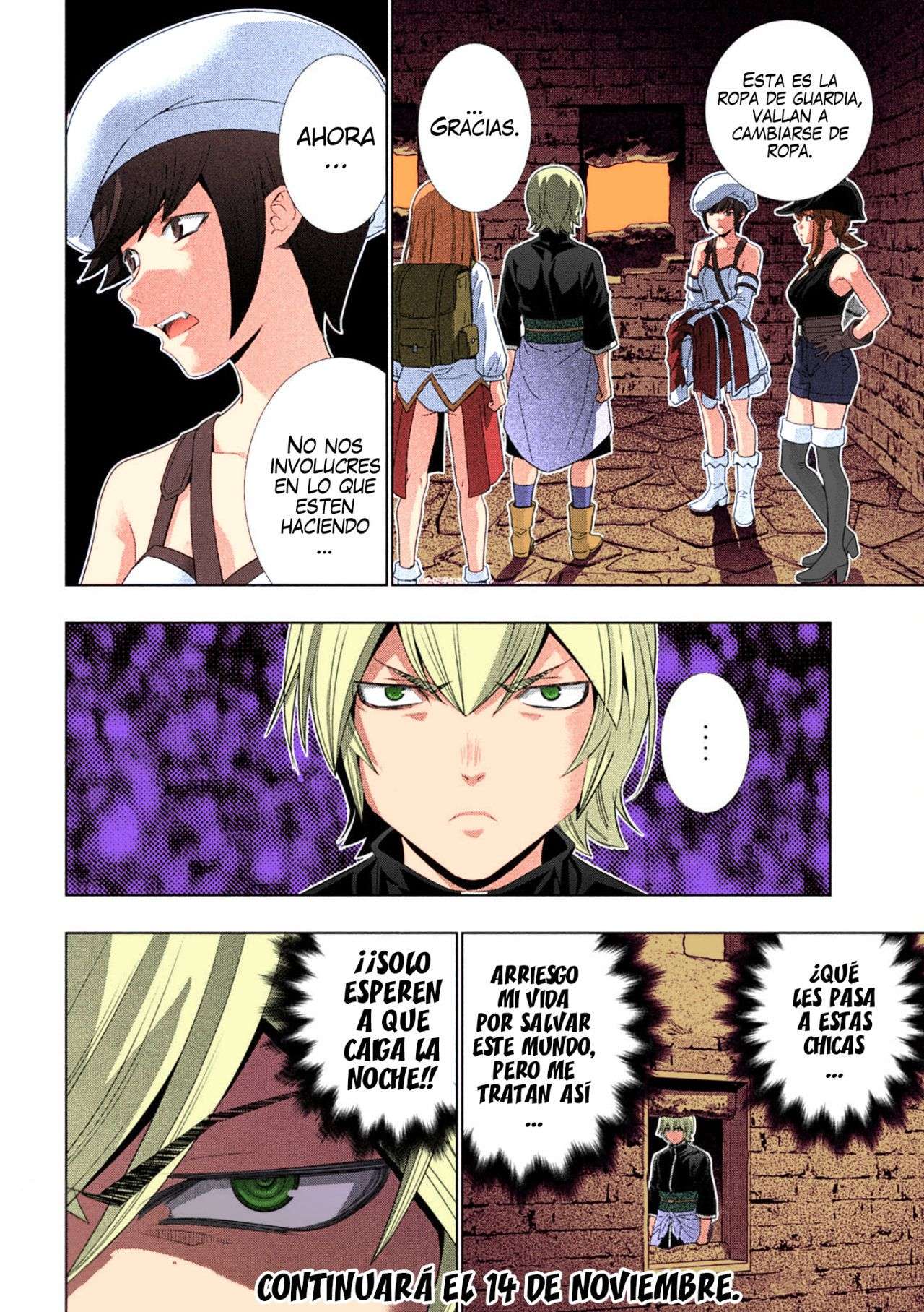 Parallel Paradise Capitulo 207.5 página 19