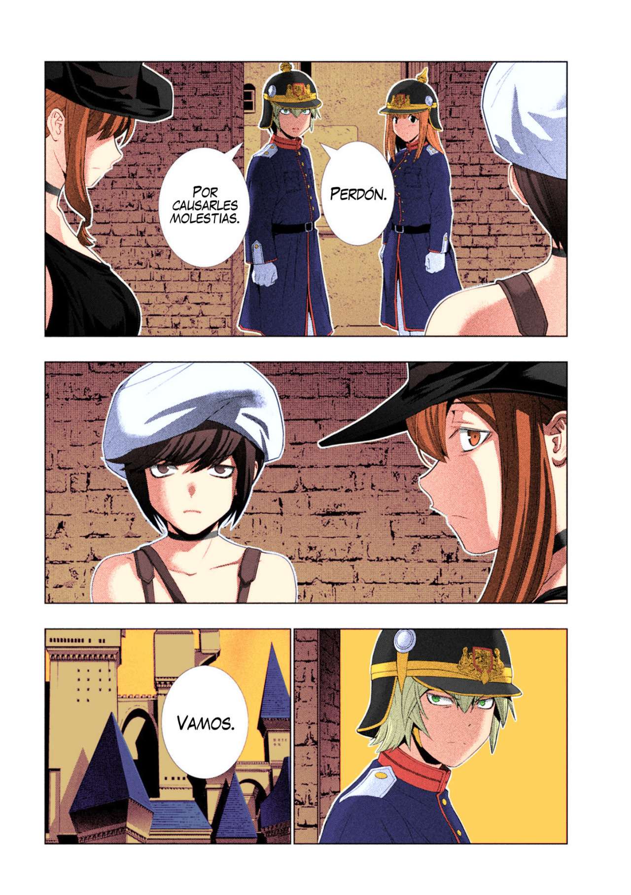 Parallel Paradise Capitulo 208.5 página 5