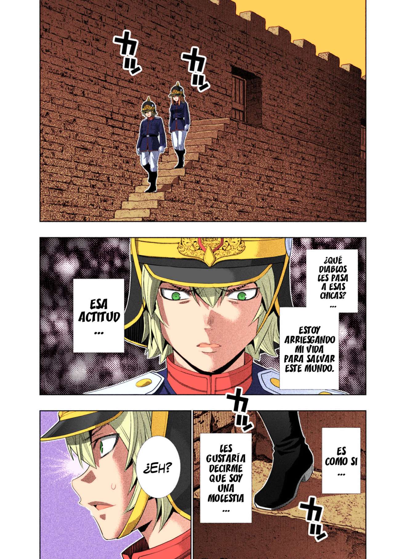 Parallel Paradise Capitulo 208.5 página 6