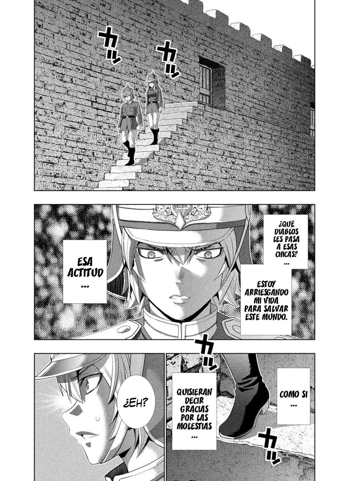 Parallel Paradise Capitulo 208 página 7