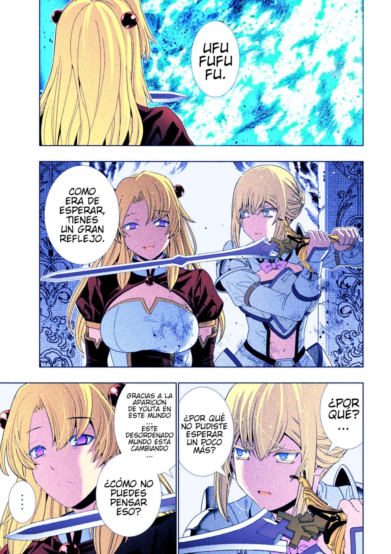 Parallel Paradise Capitulo 209.5 página 14