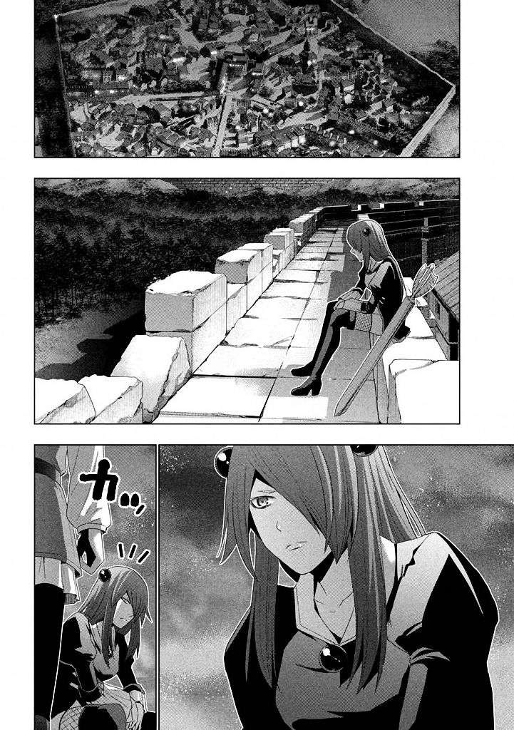 Parallel Paradise Capitulo 21 página 15