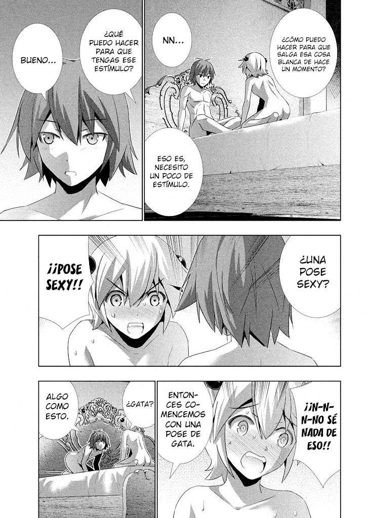 Parallel Paradise Capitulo 21 página 4