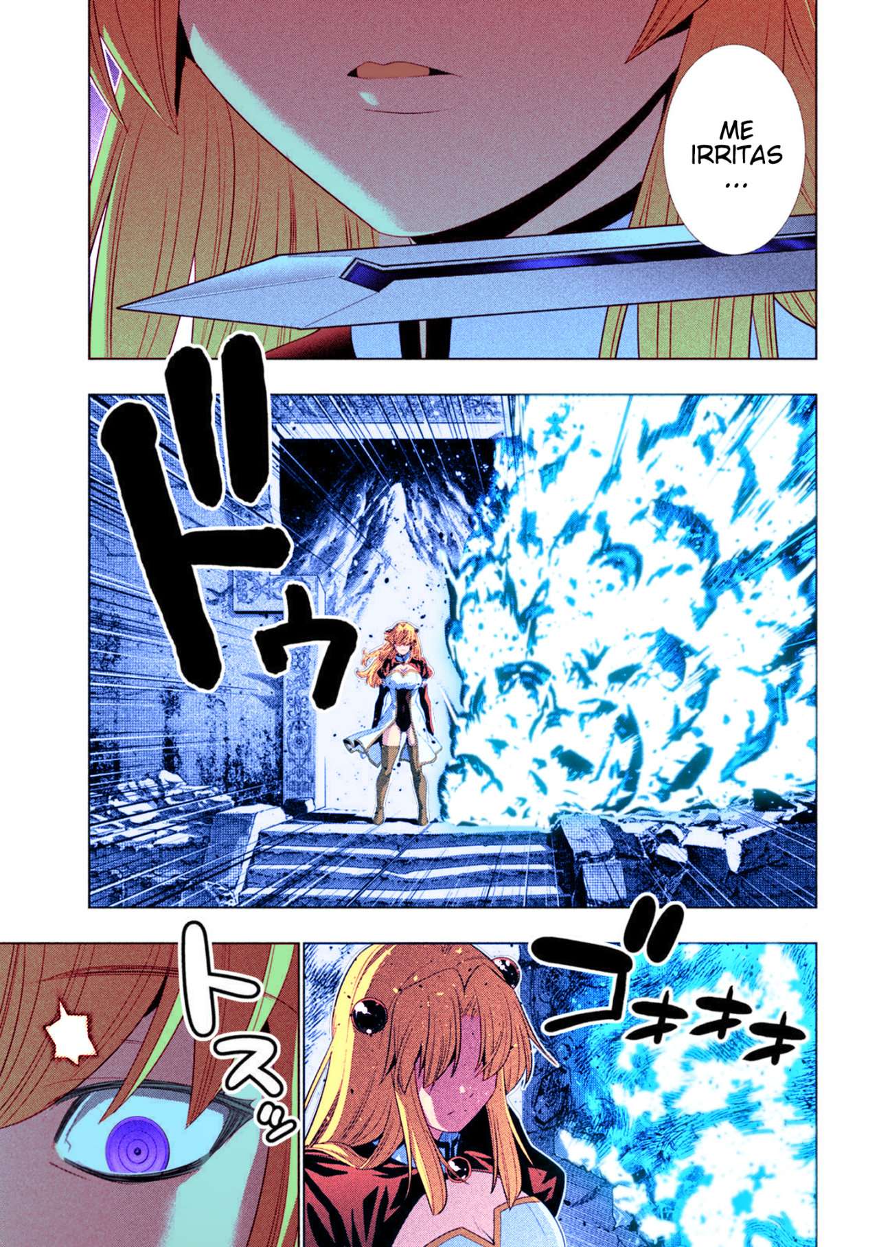 Parallel Paradise Capitulo 210.5 página 4