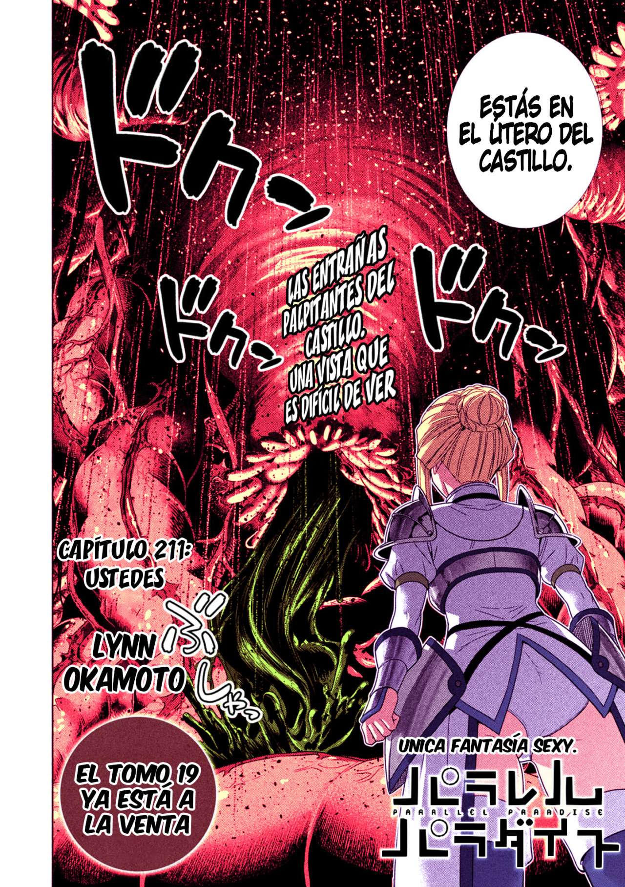 Parallel Paradise Capitulo 211.5 página 3