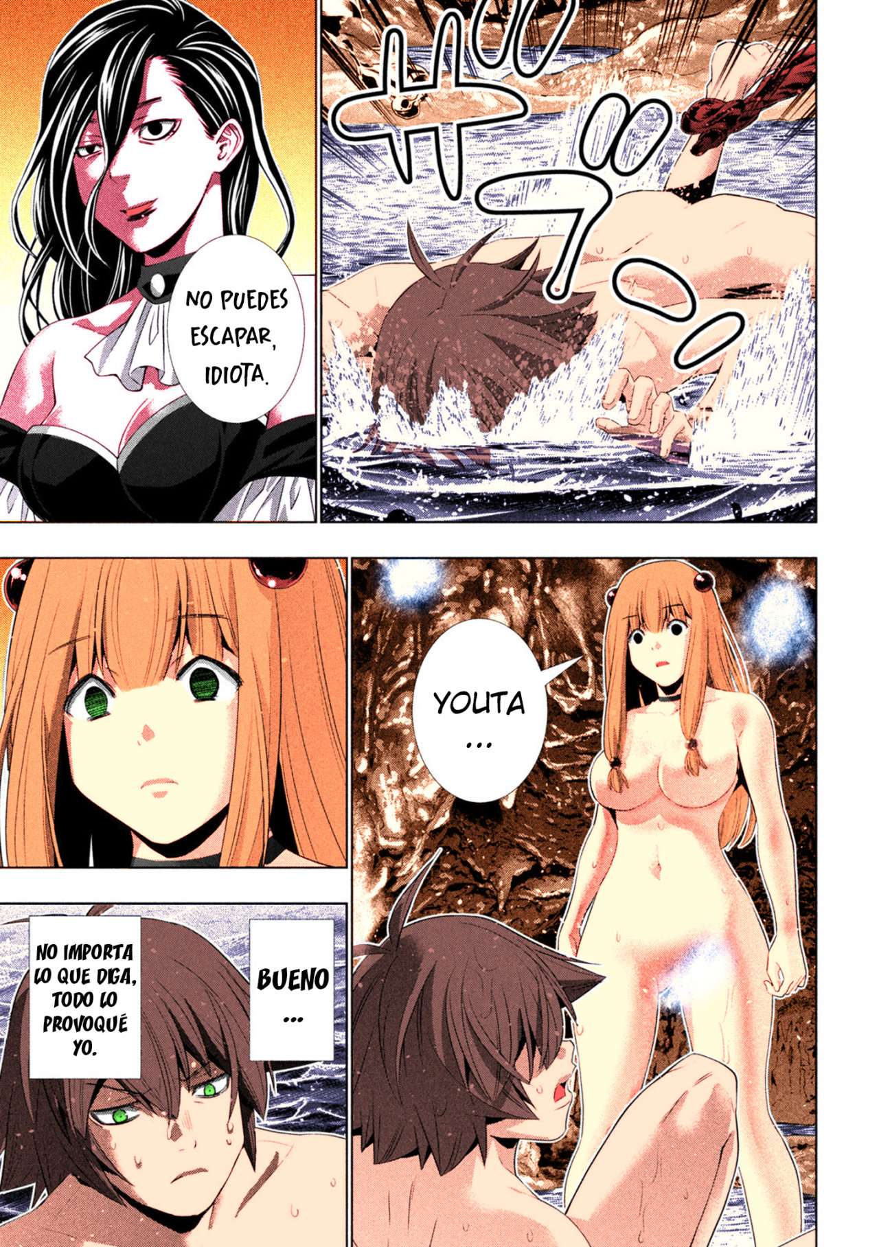 Parallel Paradise Capitulo 213.5 página 14