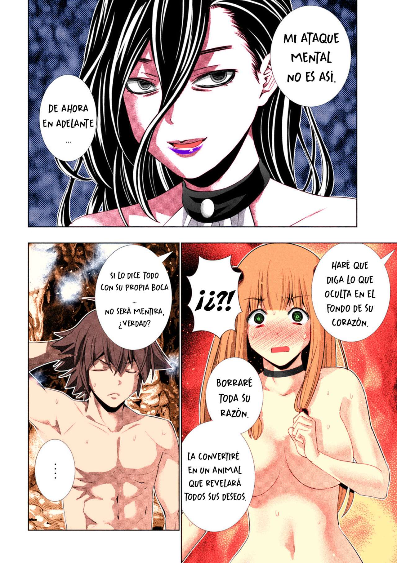 Parallel Paradise Capitulo 213.5 página 5