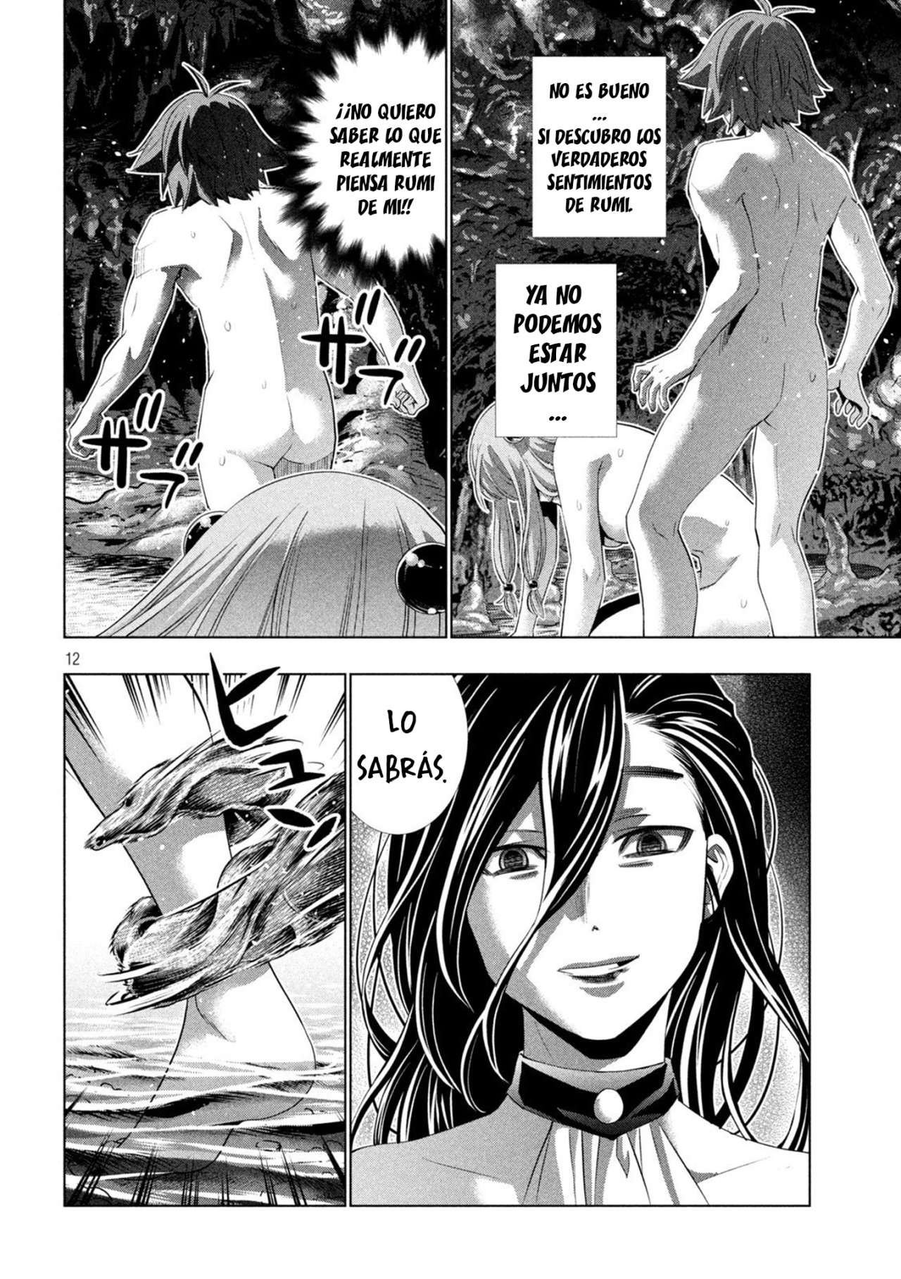 Parallel Paradise Capitulo 213 página 14