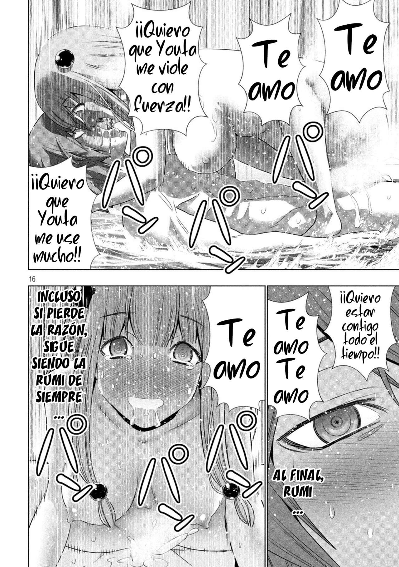 Parallel Paradise Capitulo 213 página 18