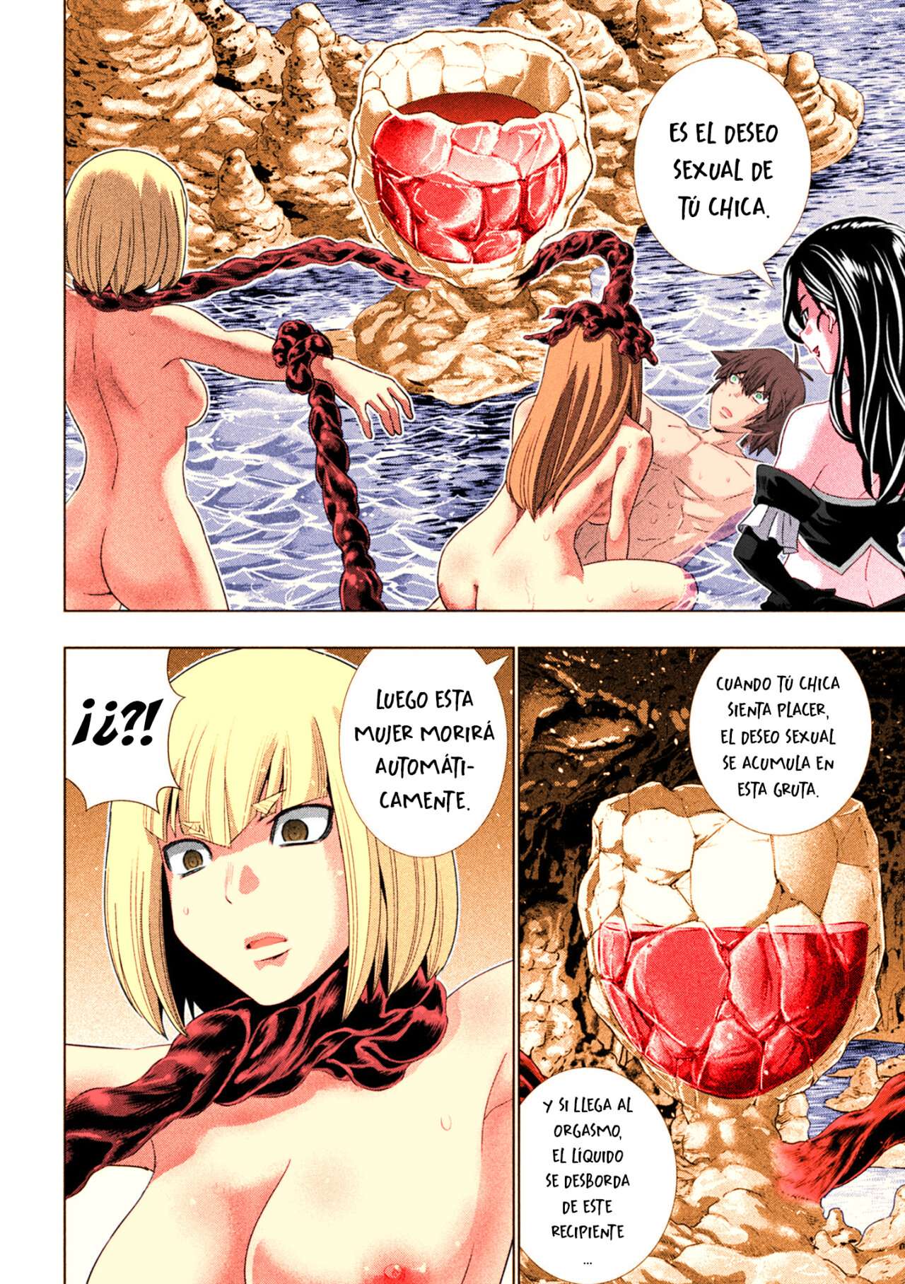 Parallel Paradise Capitulo 214.5 página 13