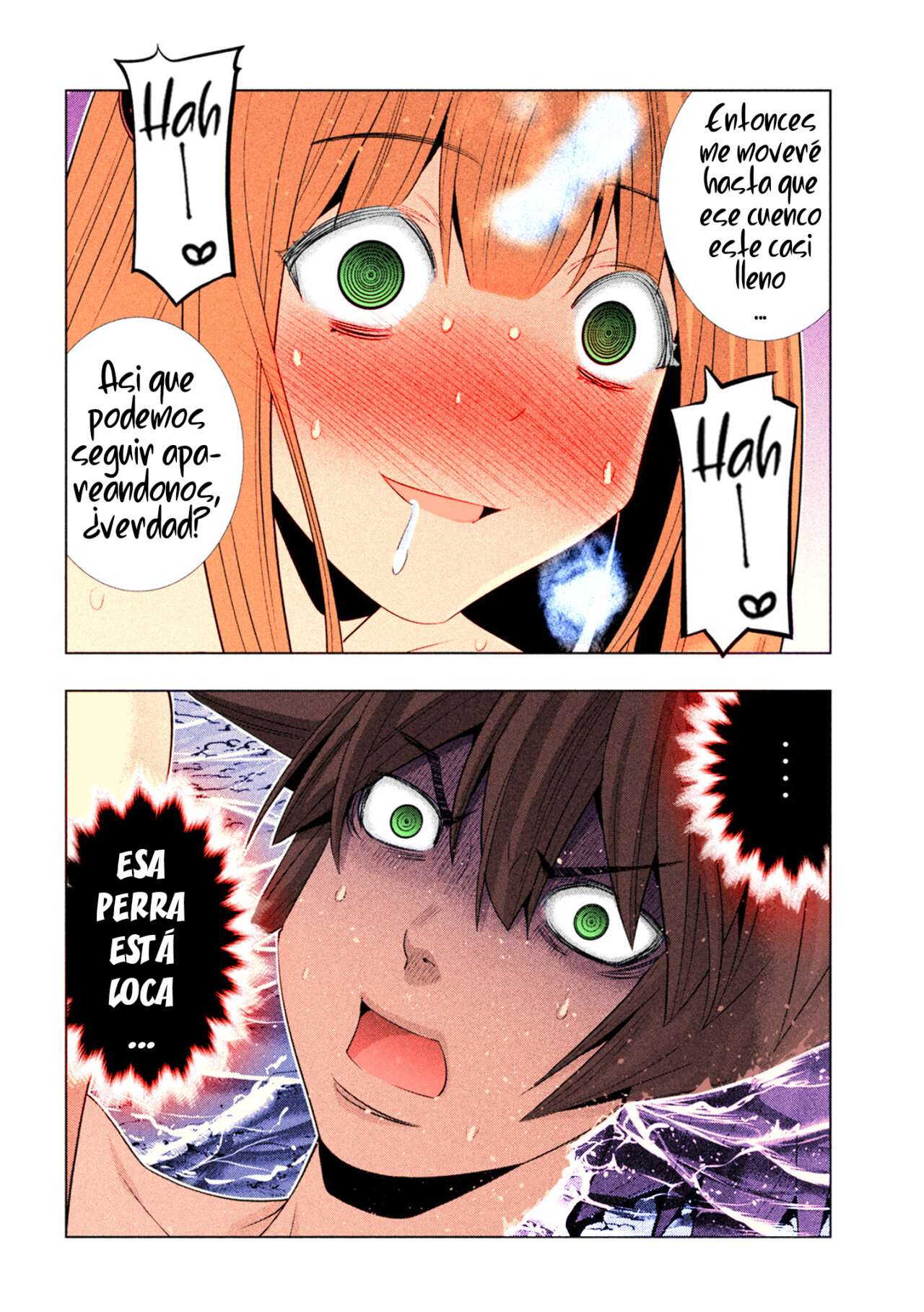 Parallel Paradise Capitulo 214.5 página 15