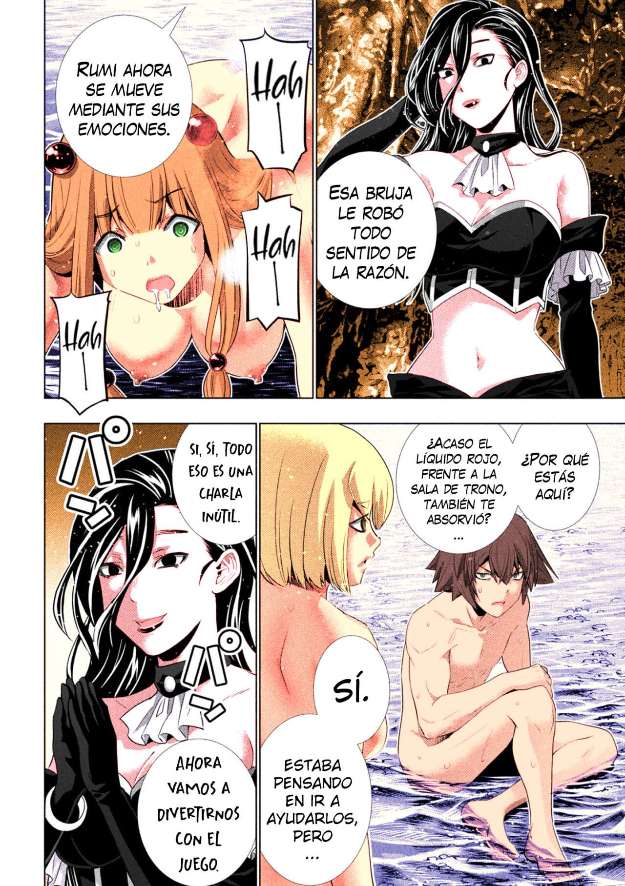 Parallel Paradise Capitulo 214.5 página 5