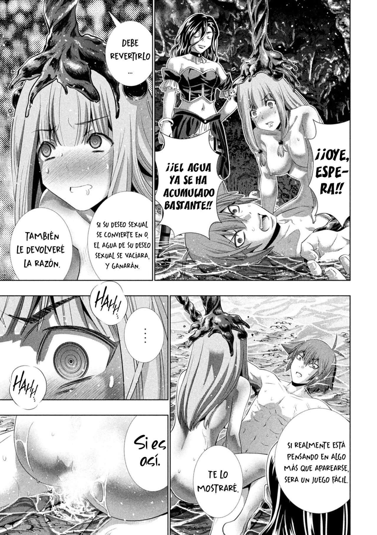 Parallel Paradise Capitulo 214 página 17