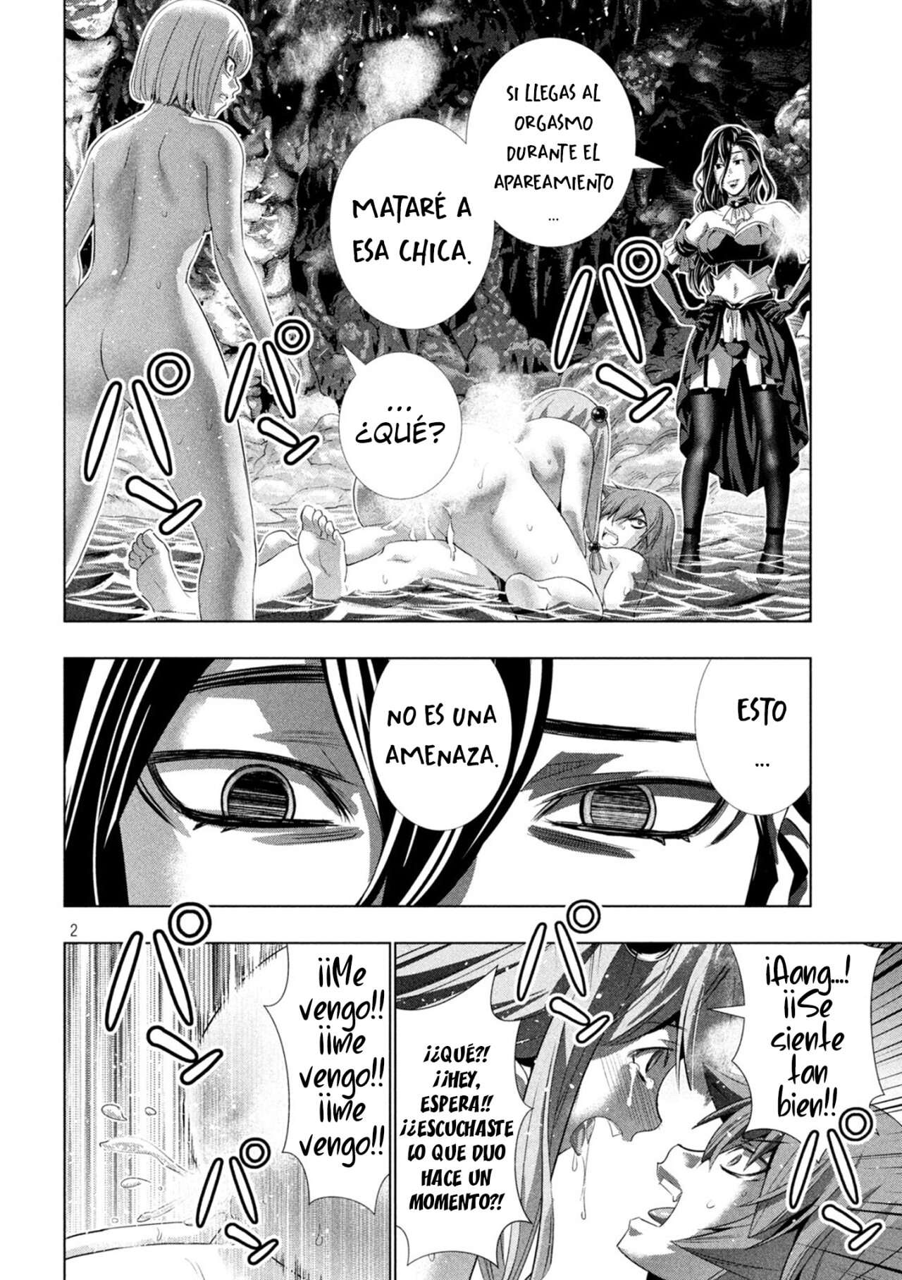 Parallel Paradise Capitulo 214 página 6