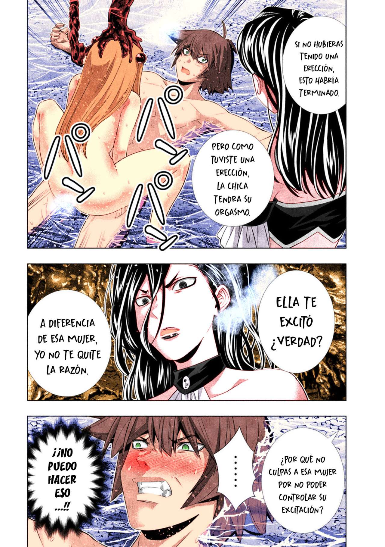 Parallel Paradise Capitulo 215.5 página 9