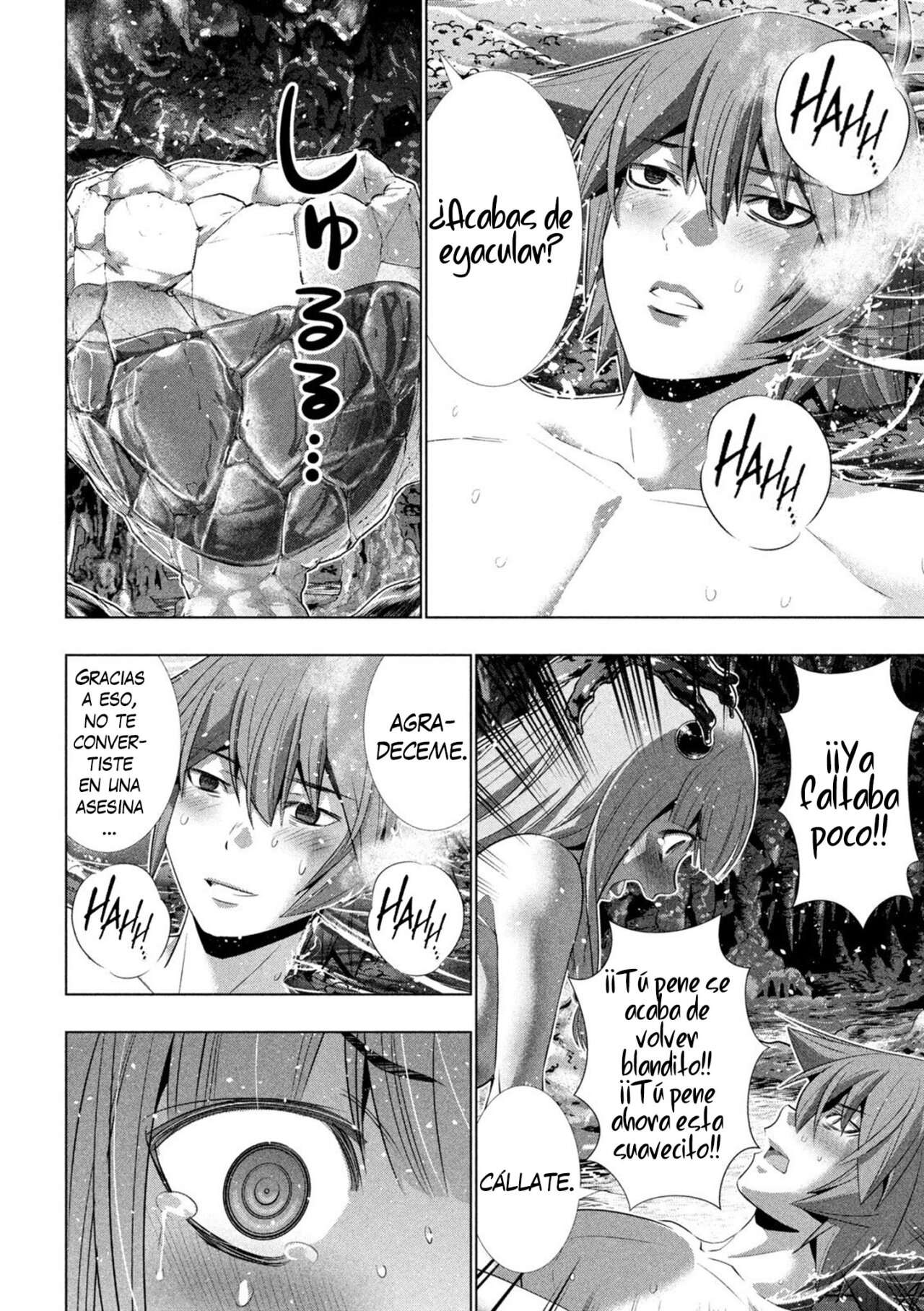 Parallel Paradise Capitulo 215 página 5