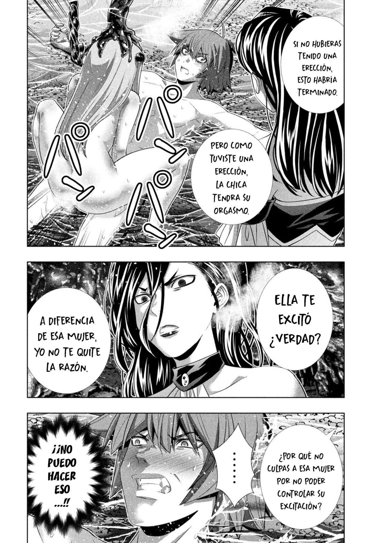 Parallel Paradise Capitulo 215 página 9