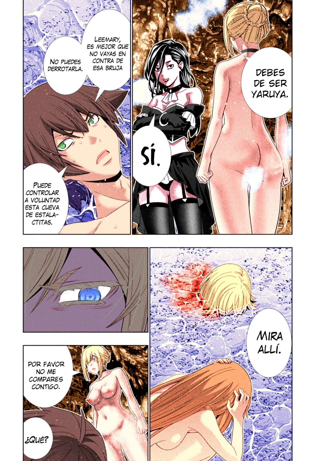 Parallel Paradise Capitulo 216.5 página 15