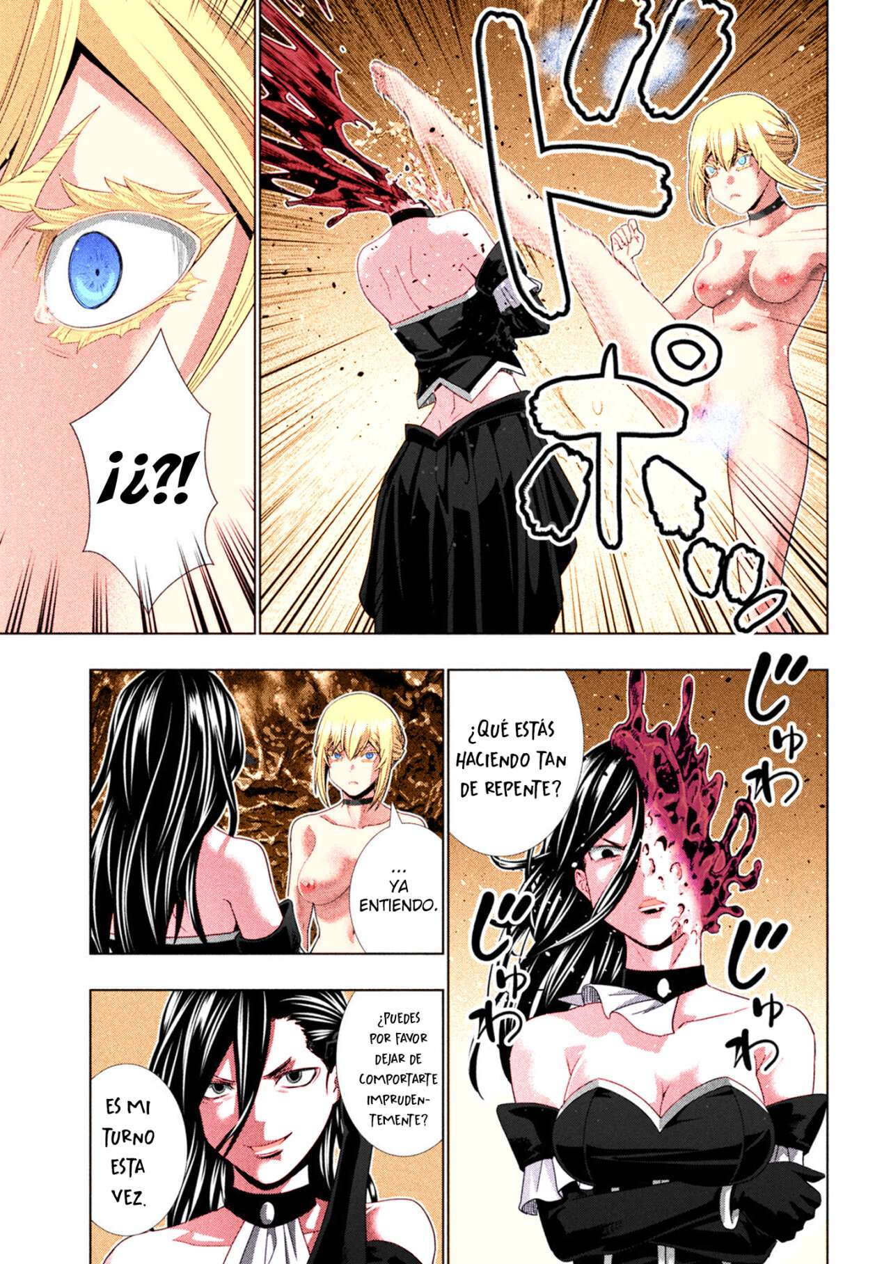 Parallel Paradise Capitulo 216.5 página 16