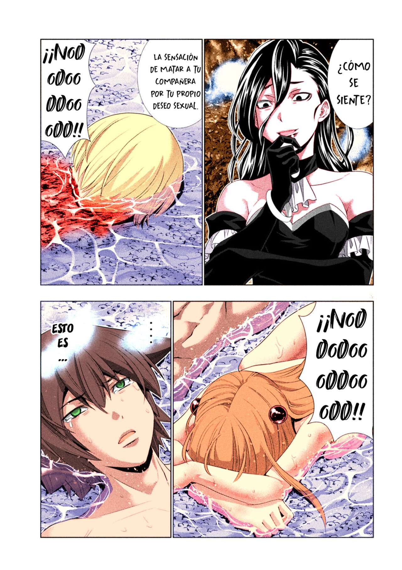 Parallel Paradise Capitulo 216.5 página 4