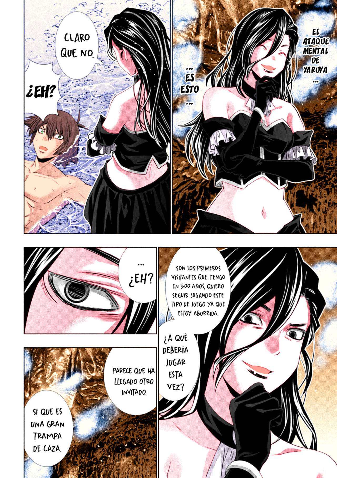 Parallel Paradise Capitulo 216.5 página 5